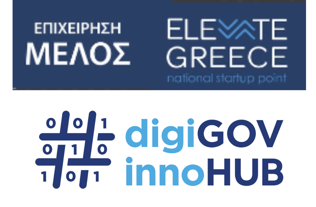 Επιμελητήριο Κορινθίας Logo